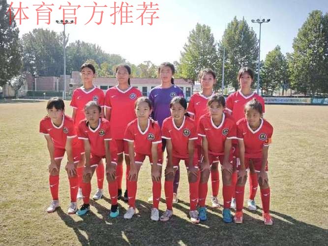 U14女足日本集训 五战两胜收获足球友谊与成长