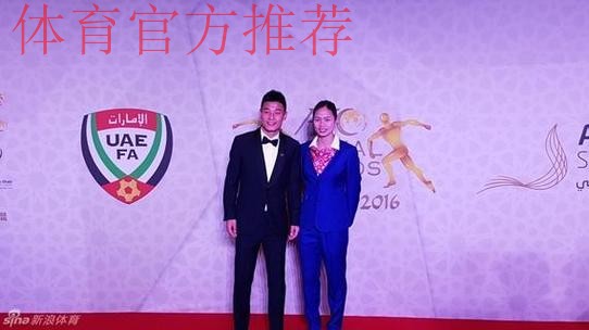 武磊携手谭茹殷入选2016亚足联年度最佳球员提名