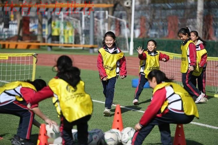 女孩足球节丨全国18个城市共迎2018亚足联女足日
